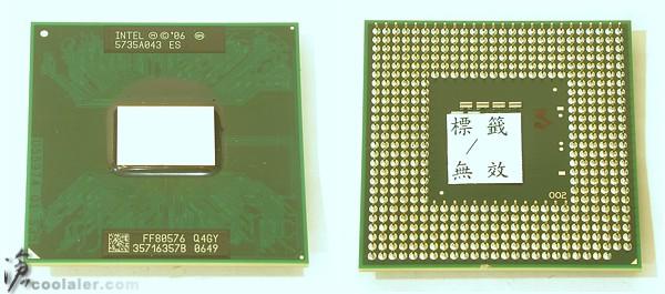 Intel'in 45nm atakları; Penryn X9000 gösteri maçına çıktı