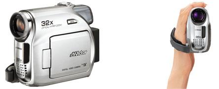 JVC'den 32x optik yakınlaştırmalı mini DV kamera; GR-D350
