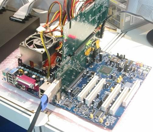 Intel Kyrene Anakartı: Intel'in orta-giriş seviyesi PCI Express'li gizemli chipseti