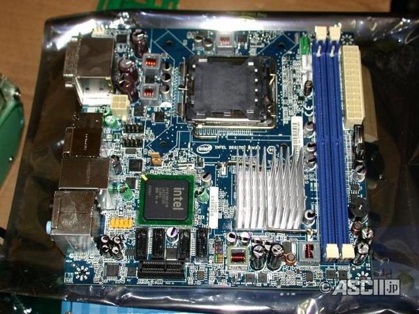 Intel'in G45 yonga setli Mini-ITX anakartı kullanıma sunuldu