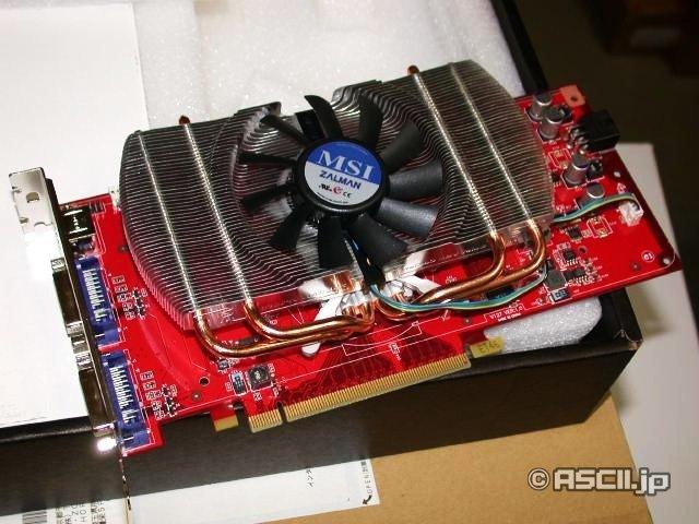 MSI'ın Zalman soğutmalı GeForce 9600GT Zilent modeli kullanıma sunuldu