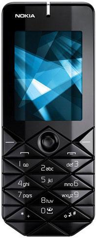 Nokia 7500 Prism; farklı görünüşe önem verenlere özel bir telefon