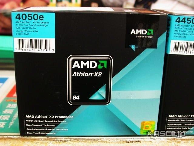 AMD logolardan sonra işlemci kutularını da değiştirdi