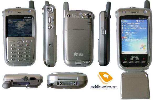 Asus P505; Sonyericsson P900'ün tasarımı ve bir Pocket Pc nin gücü bir arada!