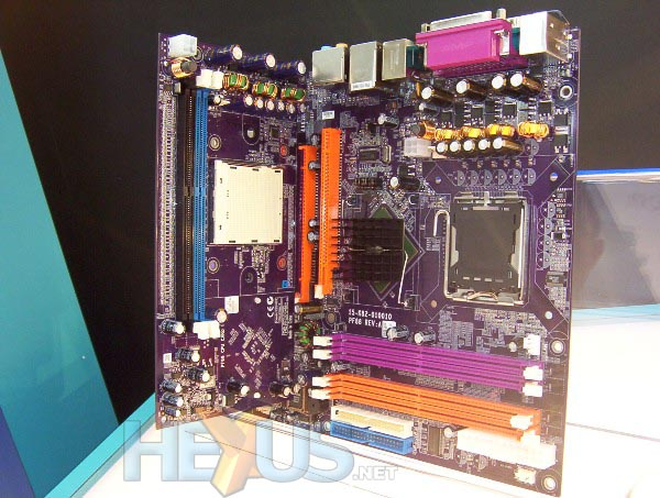 İşlemcilerin Kardeşliği: AMD ve Intel aynı anakartta !