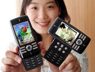 Dijital TV cep telefonunuzda, Samsung'dan DMB destekli B200