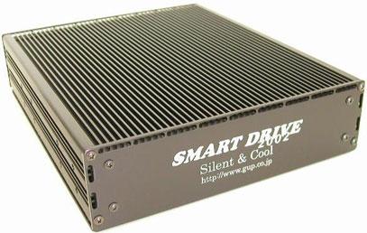 Silent Drive 2002 sabit disk sessizleştiren soğutucu incelemesi