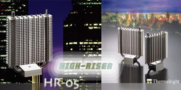 Thermalright HR-05 chipset soğutucu