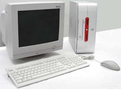 VIA'dan PC-1 ile alım gücü düşük kişilere özel çoklu ortam bilgisayarları