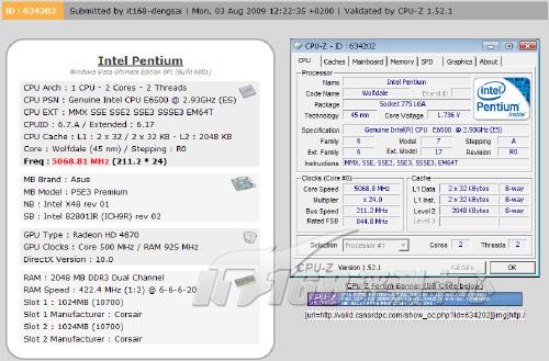 Çarpan kilidi açık Intel Pentium E6500K, 5GHz'i gördü