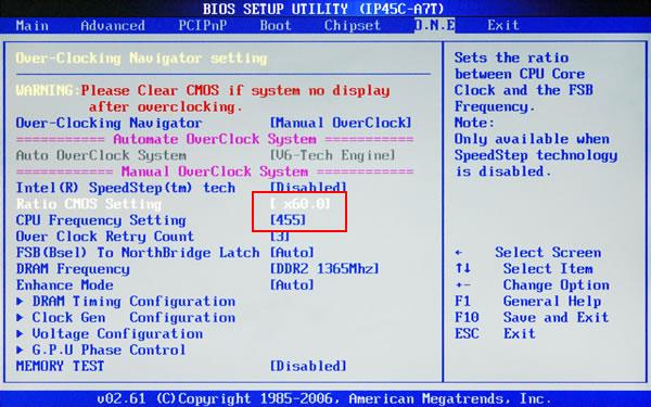 Intel'den overclock işlemcisi; Pentium E6500K