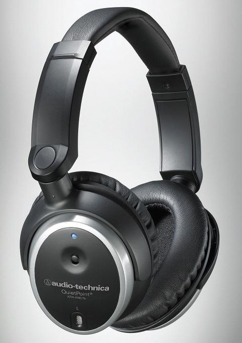 Audio-Technica yeni kulaklığını satışa sunuyor; ATH-ANC7b QuietPoint