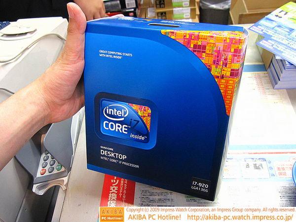 Intel, Core i7 işlemcilerinde kutu tasarımlarını güncellemeye başladı