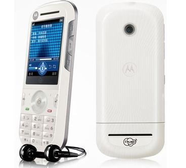 Motorola müzik odaklı W562 modelini Çin pazarı için duyurdu