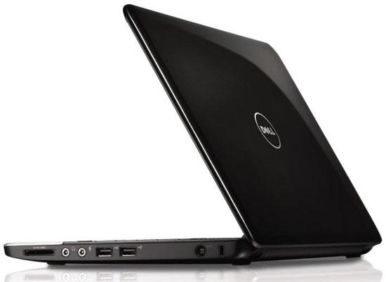 Dell'den ultra-taşınabilir formda yeni dizüstü bilgisayar; Inspiron 11z