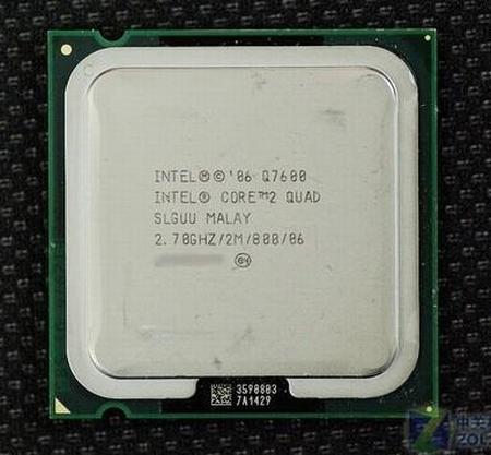 Intel Core 2 Quad Q7600 görüntülendi, hedef Phenom II X3 ailesi