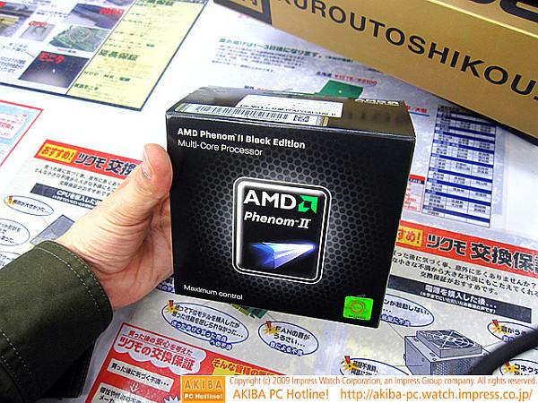 AMD C3 revizyonlu Phenom II X4 955 Black Edition işlemcisini satışa sundu