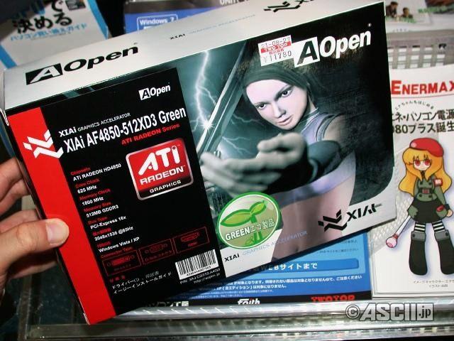 AOpen Radeon HD 4850 Green modelini kullanıma sundu