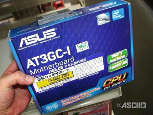 Asus Atom 330 işlemcili mini-ITX anakartını satışa sundu