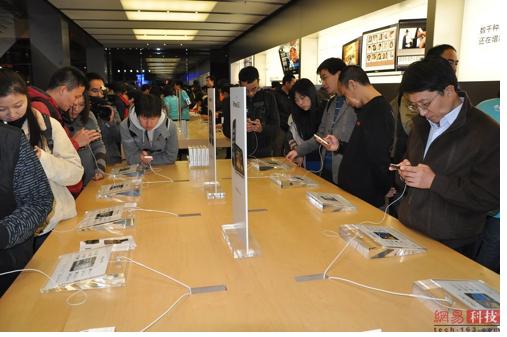 China Mobile, Çin'de iPhone satışını durdurmaya mı çalışıyor ?