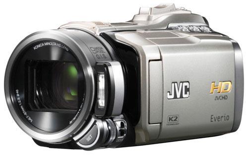 JVC'den yeni HD kamera: Everio GZ-HM400