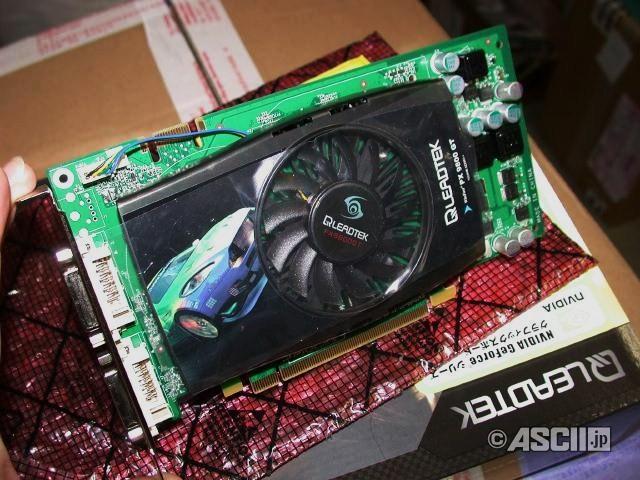 Leadtek düşük güç tüketimli GeForce 9800GT modelini kullanıma sundu