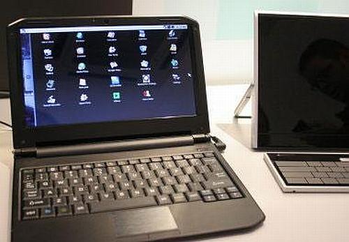 Lenovo'nun Qualcomm Snapdragon tabanlı smartbook modeli göründü