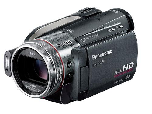 Panasonic'den yeni HD kamera: HS350