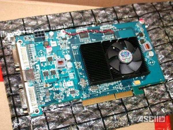 Sapphire Radeon HD 4650 AGP modelini satışa sundu