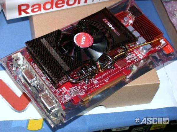 VTX3D özel tasarımlı Radeon HD 4890 modelini satışa sundu