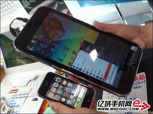Çinliler iPad'i klonlamaya devam ediyor, işte karşınızda Jumper iPad