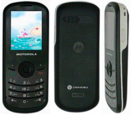 Motorola, WX serisi alt segment 6 yeni cep telefonunun duyurusunu gerçekleştirdi
