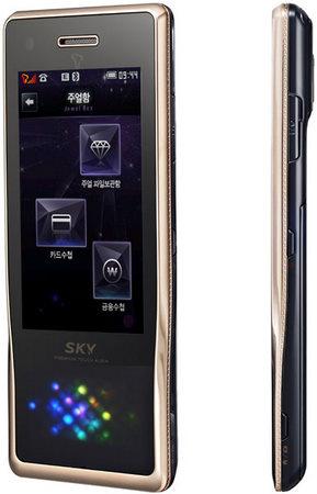 Pantech'den farklı tasarım çizgilerine sahip cep telefonu; IM-U590S Pandora