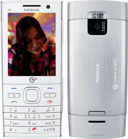 Nokia X5'in detaylı özellikleriyle beraber fotoğrafı gün yüzüne çıktı