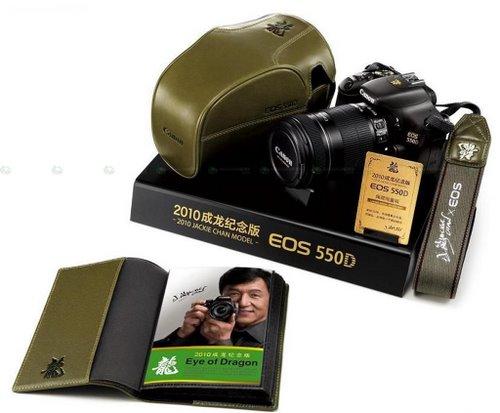 Canon'dan Jackie Chan hayranlarına özel D-SLR kamera: EOS 550D Jackie Chan Edition