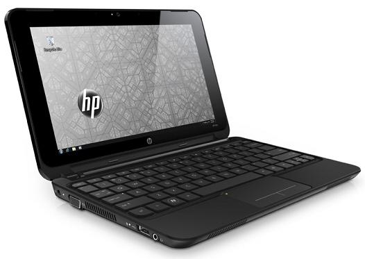 HP Mini 210, Atom N455 işlemci güncellemesi alıyor