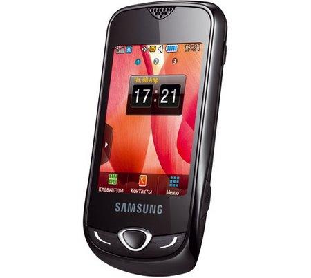 Dokunmatik ekranlı Samsung S3370 ''Corby 3G'' resmi olarak tanıtıldı