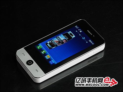 iPhone HD'den önce Çin yapımı klonu geldi