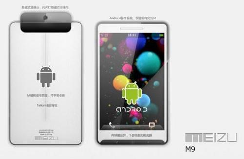 Meizu M9'un piyasaya çıkış tarihi ve fiyatı açıklandı