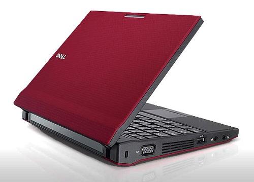 Dell, çevre koşullarına dayanıklı yeni dizüstü bilgisayarı Latitude 2110'u satışa sundu