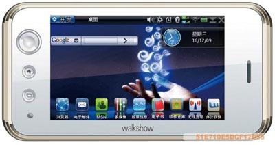 Aigo mobil internet cihazı Walkshow NX7001'i duyurdu