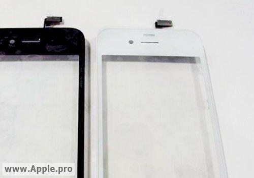 iPhone tamamen beyaz mı oluyor ?