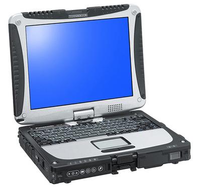Panasonic'ten çevresel koşullara dayanıklı Intel Core i5 işlemcili dizüstü bilgisayar: Toughbook 19