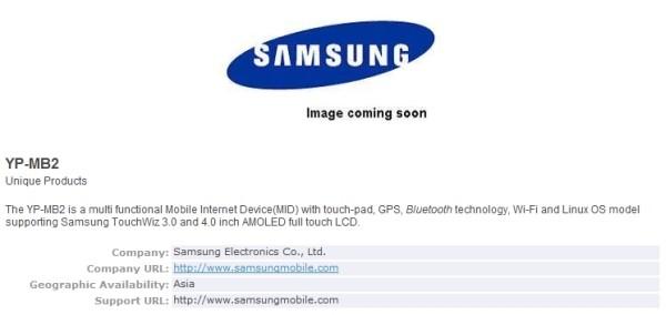 Samsung, Android işletim sistemli  ve AMOLED ekranlı Mp3 çalar üretebilir