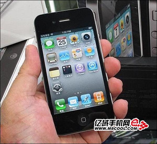 AirPhone NO.4: iPhone 4 klonlarının en iyisi