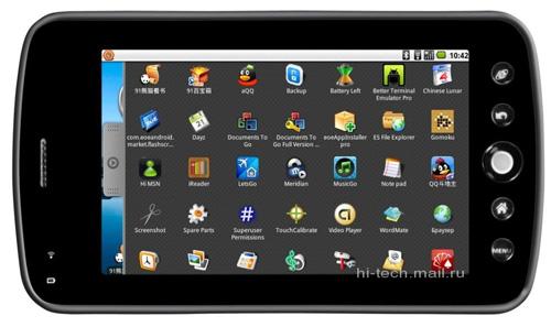Rover'dan 5 yeni tablet; Tegra'lı, Android'li, Windows CE'li