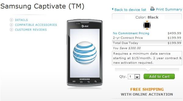 Samsung Galaxy S (Captivate), AT&T tarafından satışa sunuldu