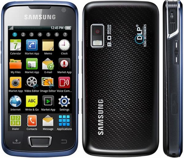 Samsung Galaxy Beam'e TI OMAP 3440 işlemcisi güç veriyor