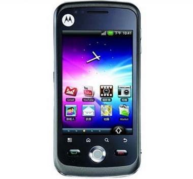 Android işletim sistemli Motorola Quench XT3, Tayvan'da resmiyet kazandı
