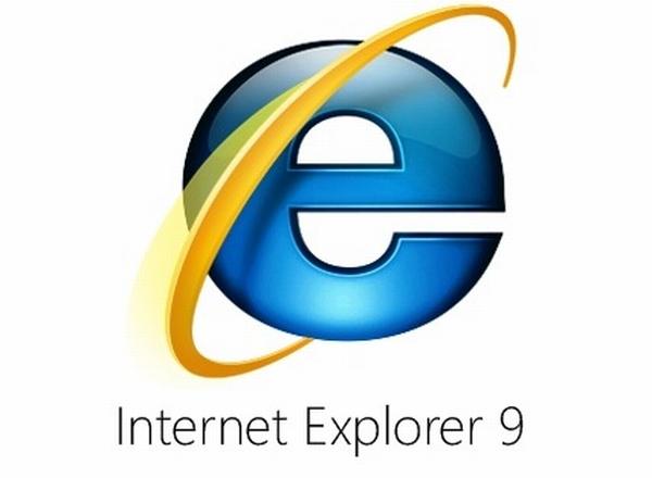 Internet Explorer 9, Eylül ayında Beta sürecine girecek